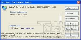 Remote Administrator,Remote Administrator下载,Remote Administrator官方下载