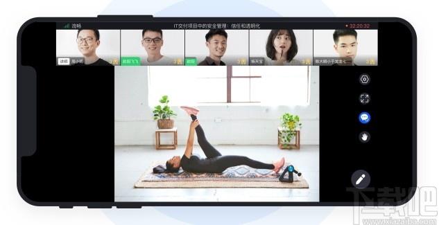 小鹅通助手下载,小鹅通助手,媒体其它,直播伴侣,视频直播,视频教学