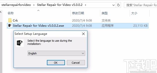 Stellar Repair for Video破解版下载,视频修复软件