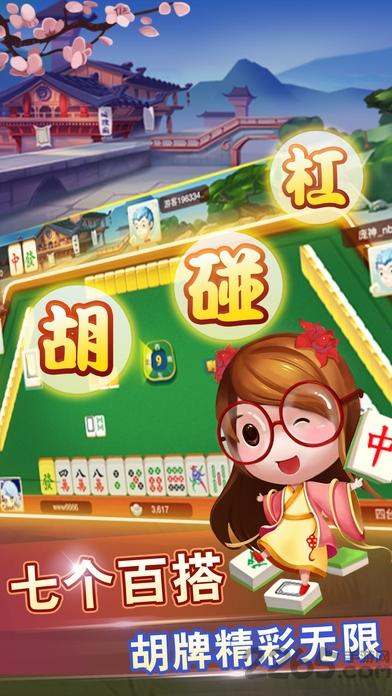 宁波游戏大厅最新版本2024下载,宁波游戏大厅,游戏盒子,游戏辅助,宁波