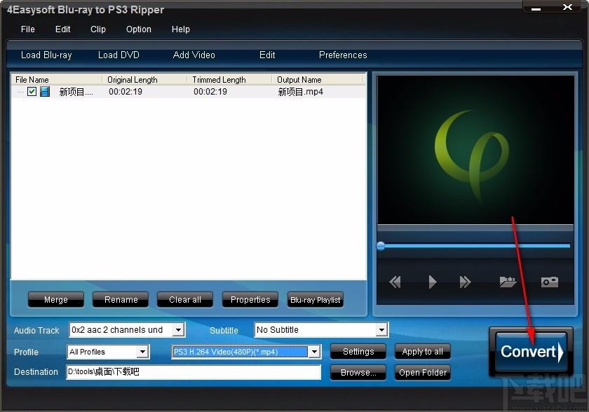 4Easysoft Blu-ray to PS3 Ripper,蓝光转PS3转换器,视频转换