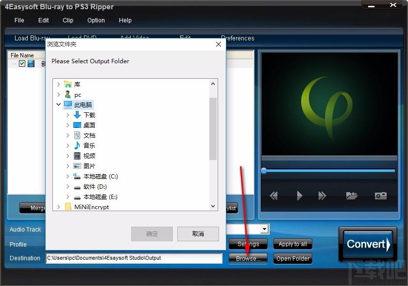 4Easysoft Blu-ray to PS3 Ripper,蓝光转PS3转换器,视频转换