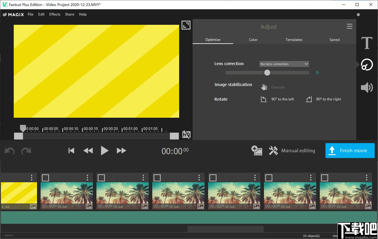 MAGIX Fastcut Plus Edition下载,视频剪辑,视频编辑,视频处理