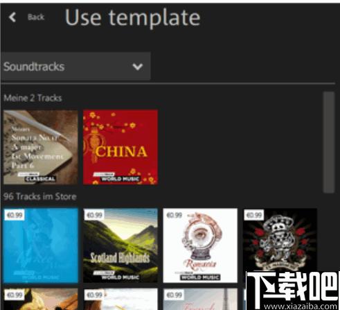 MAGIX Fastcut Plus Edition下载,视频剪辑,视频编辑,视频处理