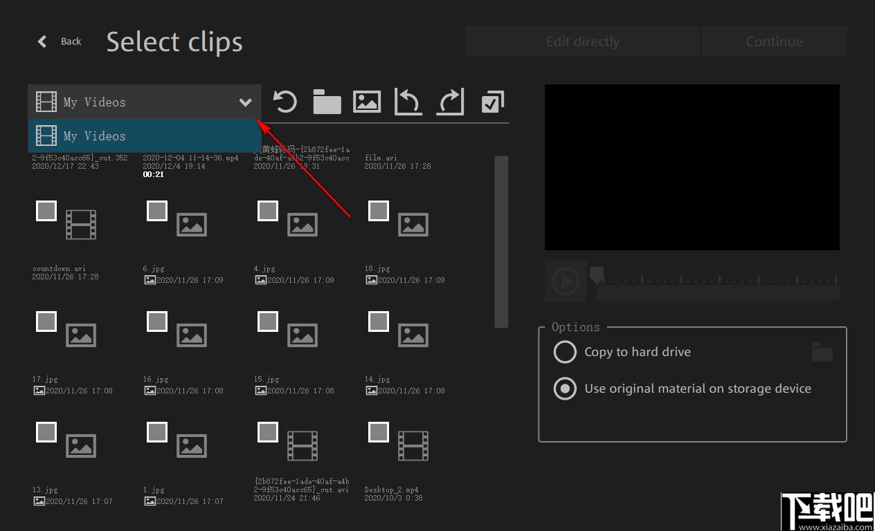 MAGIX Fastcut Plus Edition下载,视频剪辑,视频编辑,视频处理