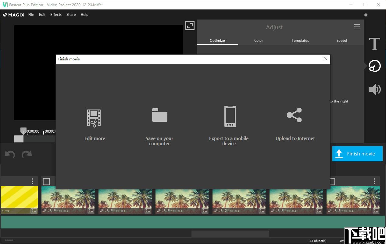 MAGIX Fastcut Plus Edition下载,视频剪辑,视频编辑,视频处理