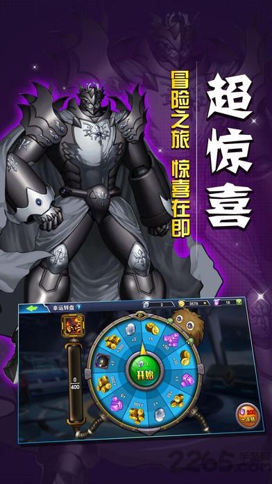 对决连线官方版下载,对决连线,竞技手游,卡牌手游