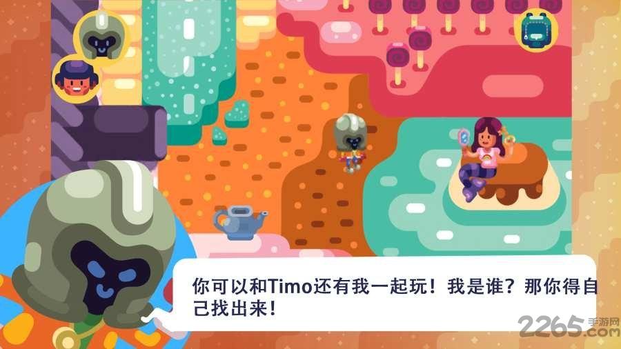 提莫大冒险破解版下载,提莫大冒险,冒险游戏,闯关游戏