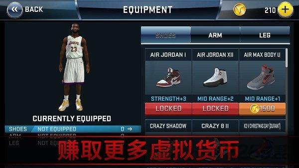 nba2k18无限金币破解版下载,nba2k18,篮球游戏,nba游戏