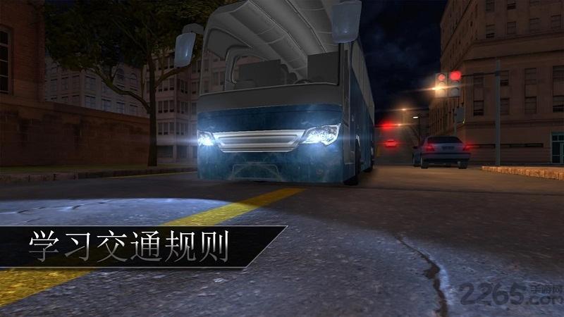 巴士司机2017无限金币版下载,巴士司机,模拟游戏,驾驶游戏