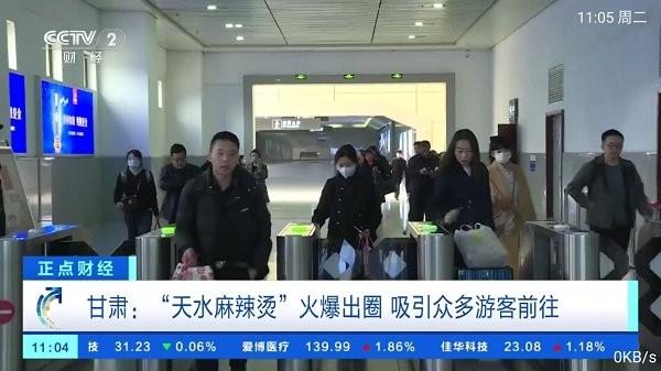 梦想直播2024电视版下载,梦想直播,电视直播