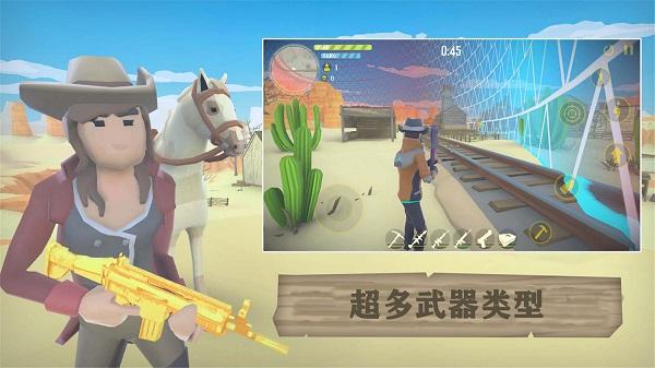 荒野大逃生手机版下载,荒野大逃生,像素游戏,吃鸡游戏