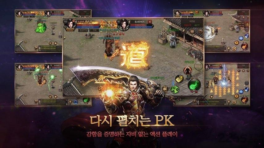 传奇2again手游下载,传奇2again,动作手游,rpg手游