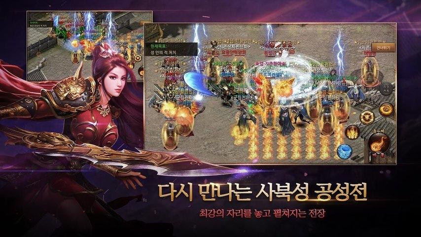传奇2again手游下载,传奇2again,动作手游,rpg手游
