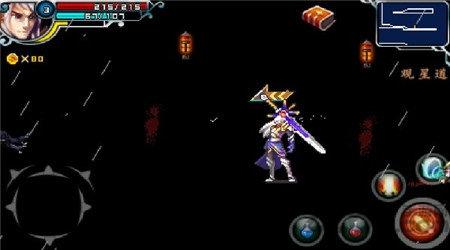 战神封魔录之双子传说内购破解版下载,战神封魔录之双子传说,动作游戏,像素游戏