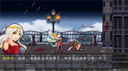 战神封魔录之双子传说内购破解版下载,战神封魔录之双子传说,动作游戏,像素游戏