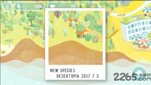 desertopia内购破解版下载,荒漠乐园,建造游戏