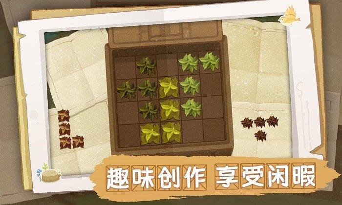 四季之春游戏下载,四季之春,经营游戏,解谜游戏