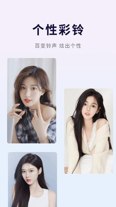 优选壁纸最新版下载,优选壁纸,壁纸app